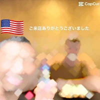 画像260