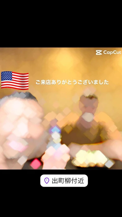 画像260
