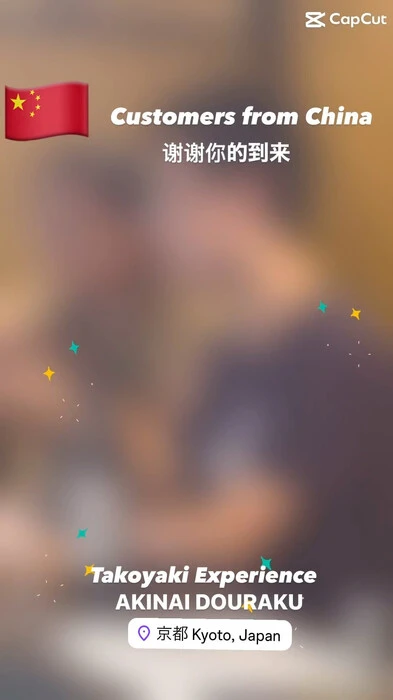 画像262