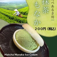 画像300