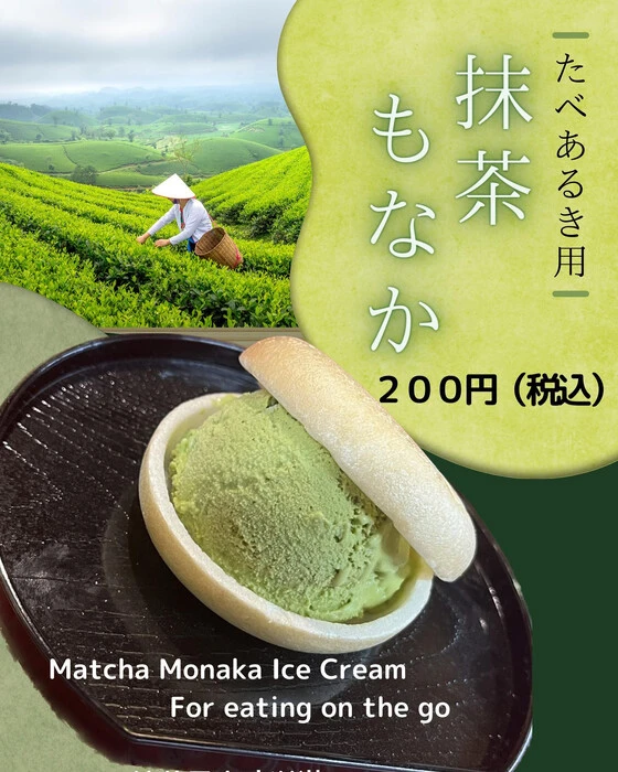 画像300