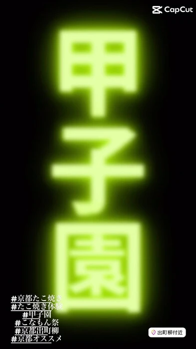 画像308