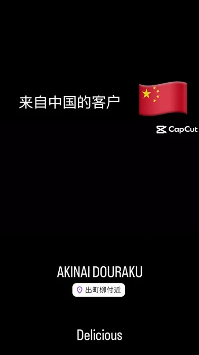 画像326