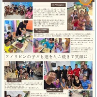画像332