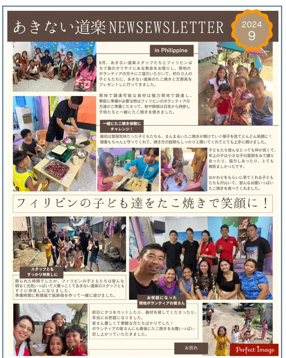 画像332