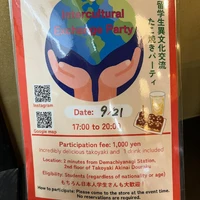 画像357