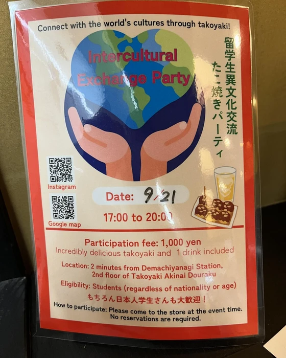 画像357